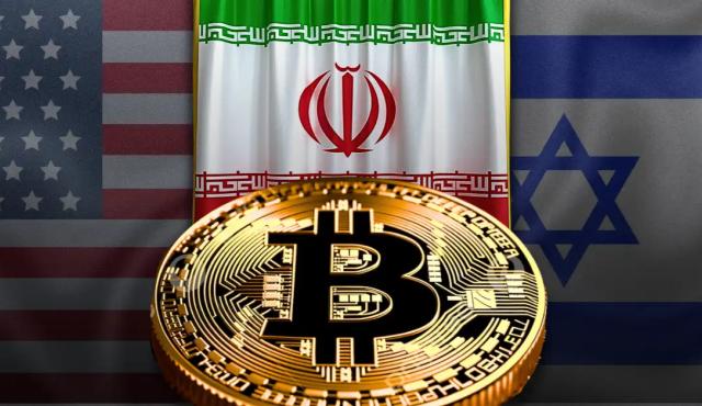 El inicio de los enfrentamientos entre Estados Unidos, Israel e Irán generó una reacción inmediata en los mercados financieros internacionales. Como suele ocurrir ante crisis geopolíticas, Bitcoin experimentó una fuerte volatilidad en las primeras horas posteriores a las noticias sobre ataques y tensiones militares en Medio Oriente.

