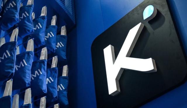 China volvió a dar un golpe en la carrera global por la inteligencia artificial con el lanzamiento de Kimi K3, el nuevo modelo de la startup Moonshot AI. Su desempeño ya lo ubica como un potencial competidor de los sistemas más avanzados de OpenAI y Anthropic.