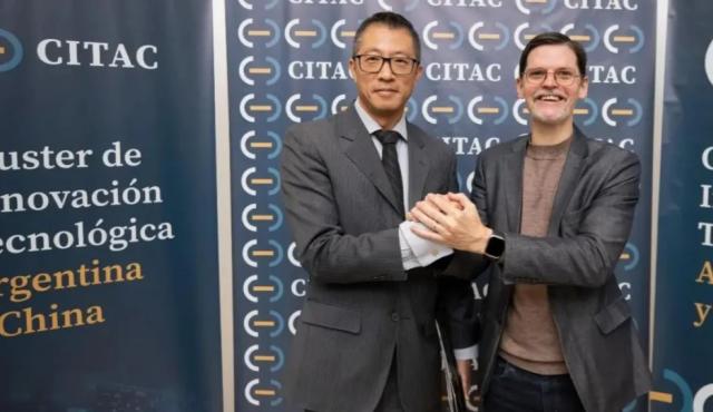 Argentina y China avanzan en una nueva instancia de cooperación científica y tecnológica con el lanzamiento del Clúster de Innovación Tecnológica Argentina-China (CITAC), una plataforma que busca conectar universidades, centros de investigación y empresas de ambos países para desarrollar proyectos conjuntos, facilitar la transferencia de conocimiento y promover nuevas inversiones.