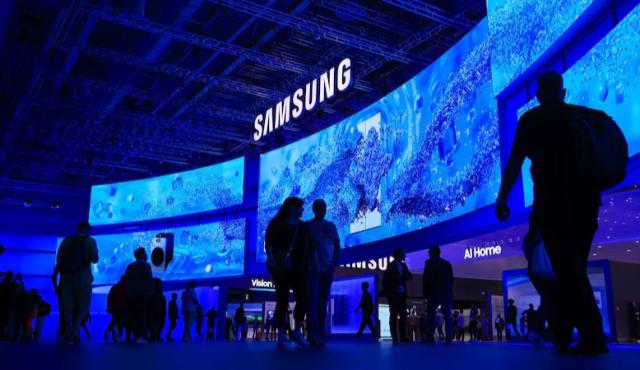 La tecnológica surcoreana proyectó un beneficio operativo trimestral de US$80.000 millones, impulsado por la fuerte demanda de chips de memoria utilizados en infraestructura de inteligencia artificial.