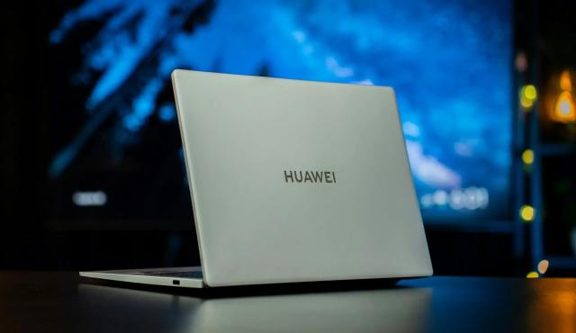 El 19 de mayo, Huawei presentará su primera computadora portátil equipada con HarmonyOS, su sistema operativo desarrollado internamente, marcando un hito en su estrategia de independencia tecnológica frente a las restricciones impuestas por Estados Unidos.