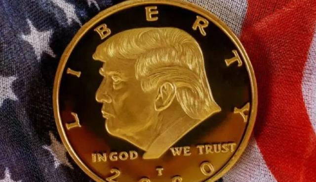 La empresa Trump Media & Technology Group (TMTG), vinculada al presidente de EE.UU., Donald Trump, anunció planes para recaudar aproximadamente USD 3.000 millones destinados a inversiones en criptomonedas como Bitcoin, según informó el Financial Times.