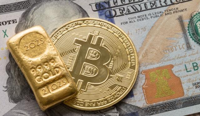 Precio actual: Bitcoin cotiza alrededor de USD 118.600, marcando una leve baja de 0.48 % desde el cierre del día anterior, en un rango intradía entre USD 117.952 y USD 120.256  .