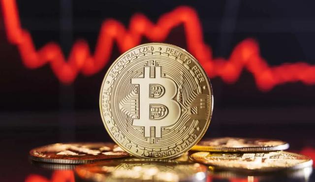 Pese a una leve corrección desde su pico de US$123.000, la criptomoneda más importante del mundo cerró la semana con una cotización cercana a los US$118.400. El mercado observa con atención una fase de consolidación tras el rally alcista de las últimas semanas.
