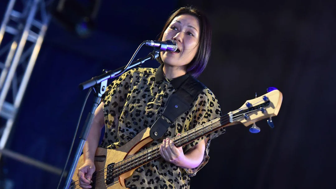 Deerhoof